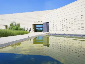 齊文化博物館