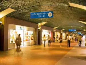 Tenjin Underground Mall