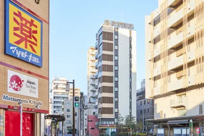 Floral Hotel Asakusa Wagokoro Отели рядом с достопримечательностью «Сэнсодзи»