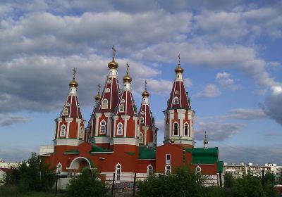 Отрадный