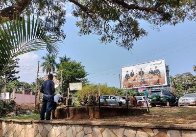 Uganda Museum
