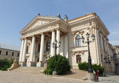 Oradea State Theater