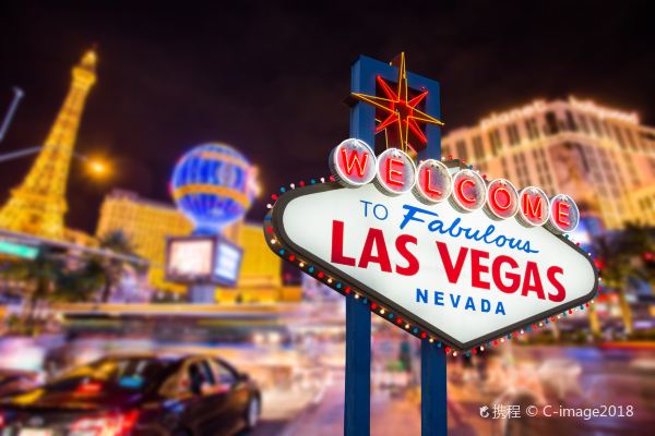 Πτήση New York προς Las Vegas