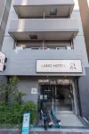 LANG Hotel Kameido Отели рядом с достопримечательностью «Сэнсодзи»