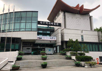 Wonju